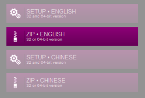 CPU-Zのダウンロードページ